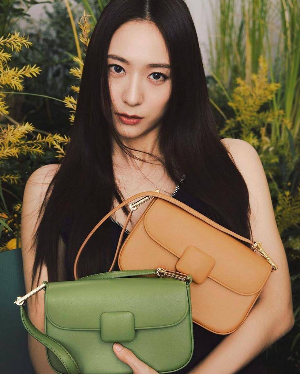 Krystal Jung (instagram.com/vousmevoyez)