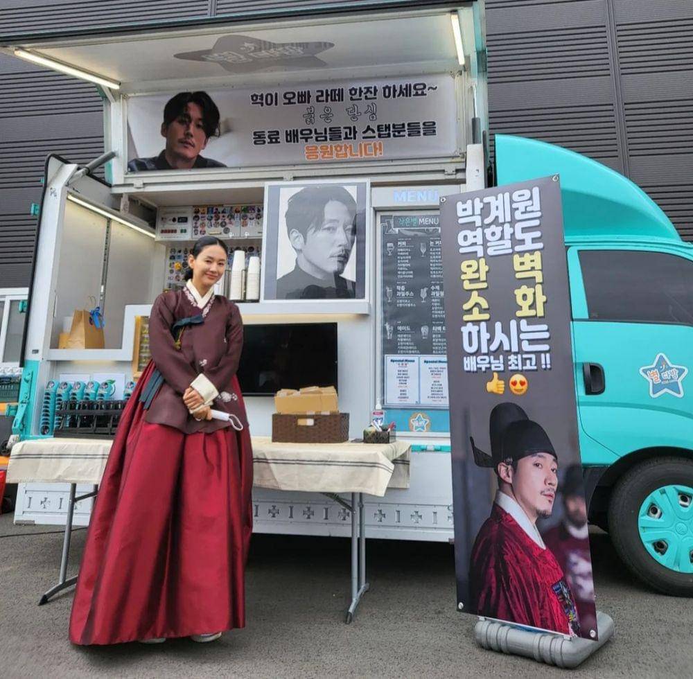 Seo Yu Jeong (instagram.com/zazabaras)