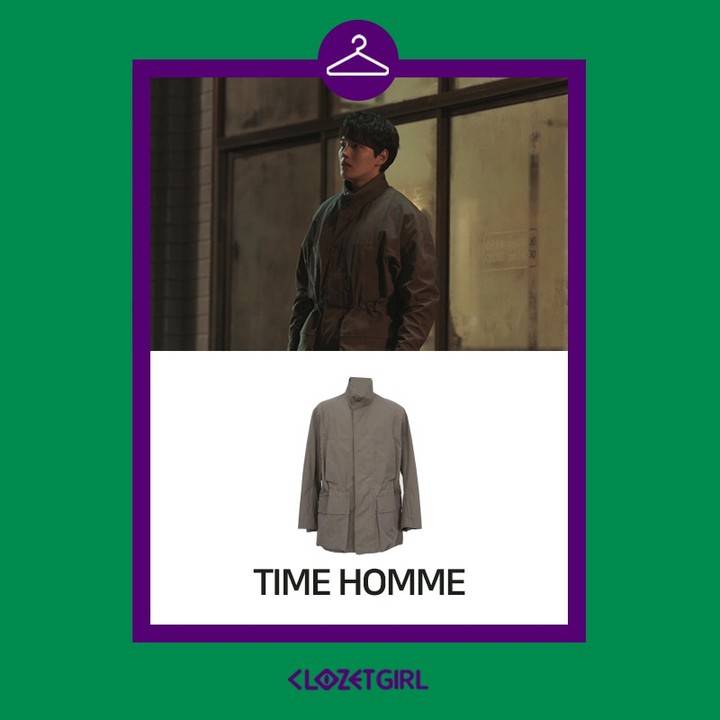 harga outfit Yeo Jin Goo di KDrama Link: Eat, Love, Kill (instagram.com/clozetgirl)