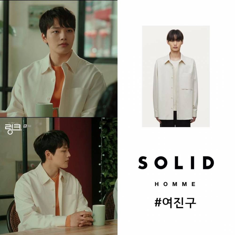 harga outfit Yeo Jin Goo di KDrama Link: Eat, Love, Kill (instagram.com/uworae_official)