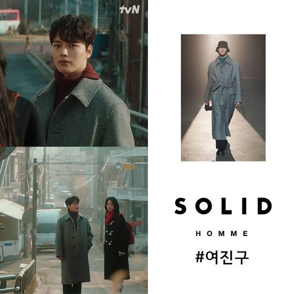 harga outfit Yeo Jin Goo di KDrama Link: Eat, Love, Kill (instagram.com/uworae_official)