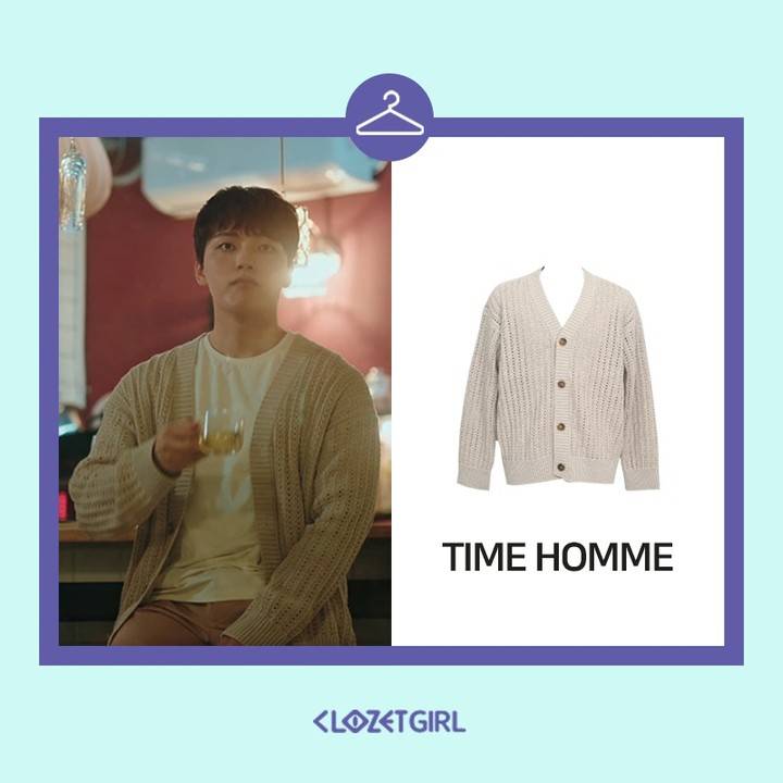 harga outfit Yeo Jin Goo di KDrama Link: Eat, Love, Kill (instagram.com/clozetgirl)