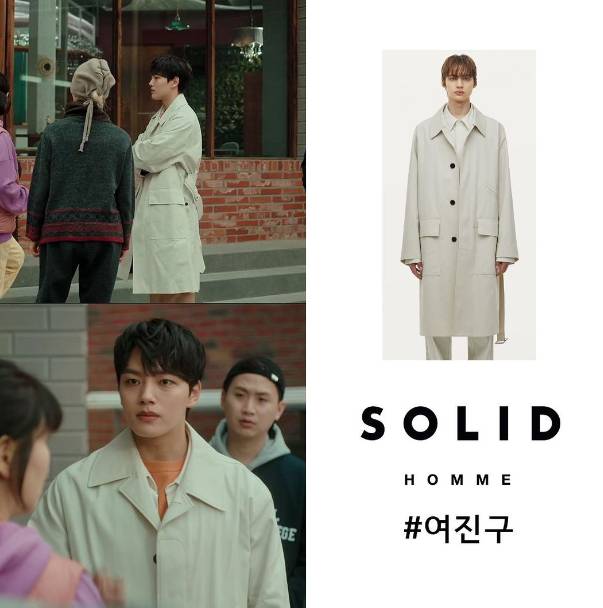 harga outfit Yeo Jin Goo di KDrama Link: Eat, Love, Kill (instagram.com/uworae_official)