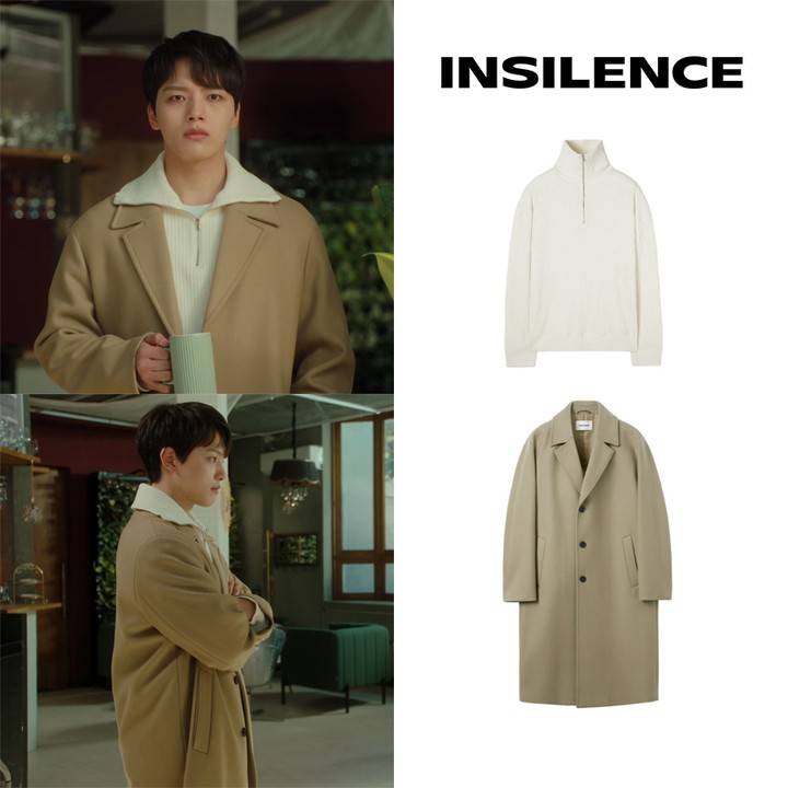 harga outfit Yeo Jin Goo di KDrama Link: Eat, Love, Kill (instagram.com/kstyle_info)