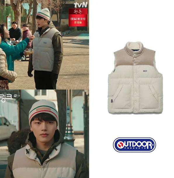 harga outfit Yeo Jin Goo di KDrama Link: Eat, Love, Kill (instagram.com/celebnstyle)