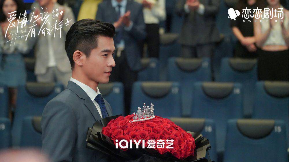 Li Zelin (weibo.com/爱情应该有的样子官博)
