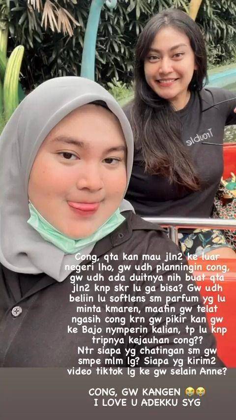 potret kenangan Ayu Anjani bersama adik dan ibunya (instagram.com/real.ayuanjani)