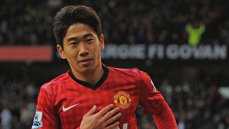 Shinji Kagawa berseragam Manchester United (skysports.com)