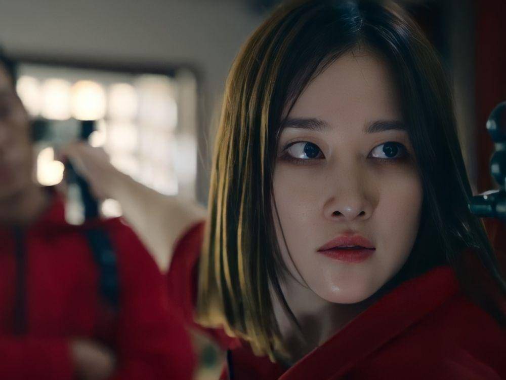 Tokyo Money Heist: Korea (youtube.com/Netflix)