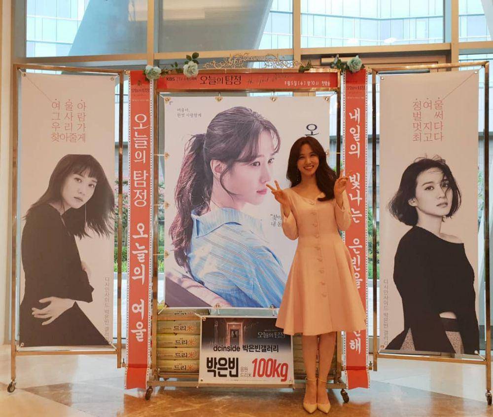 OOTD girly untuk nongkrong dan ngantor ala Park Eun Bin (instagram.com/eunbining0904)