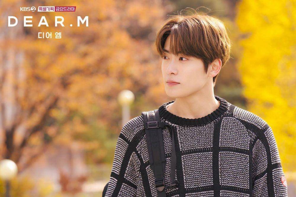 Jaehyun NCT (dok. KBS/Dear M)