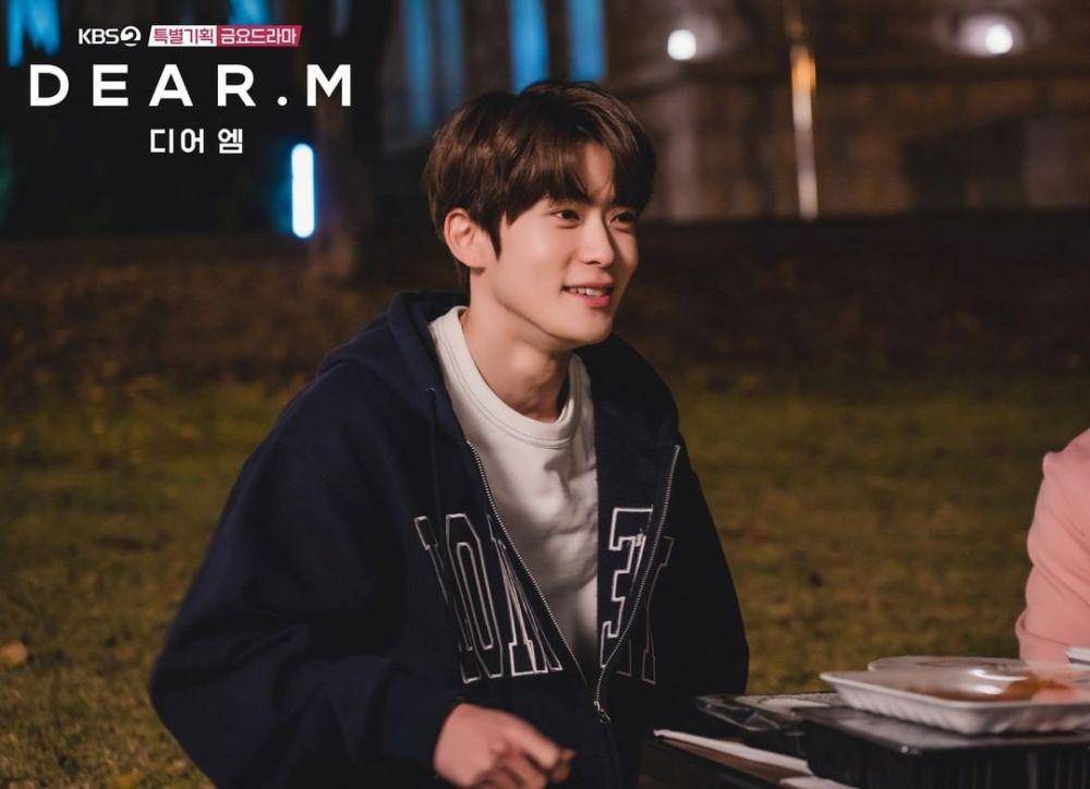 Jaehyun NCT (dok. KBS/Dear M)
