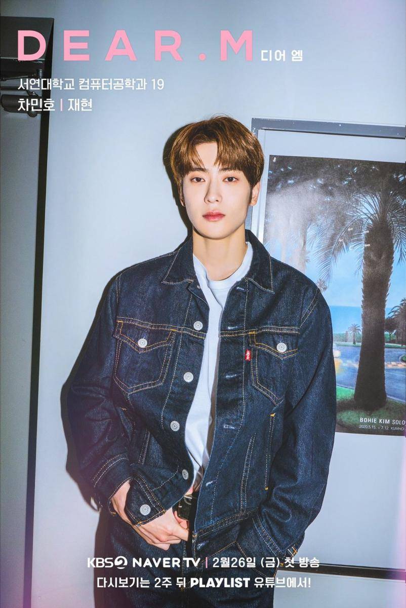 Jaehyun NCT (dok. KBS/Dear M)