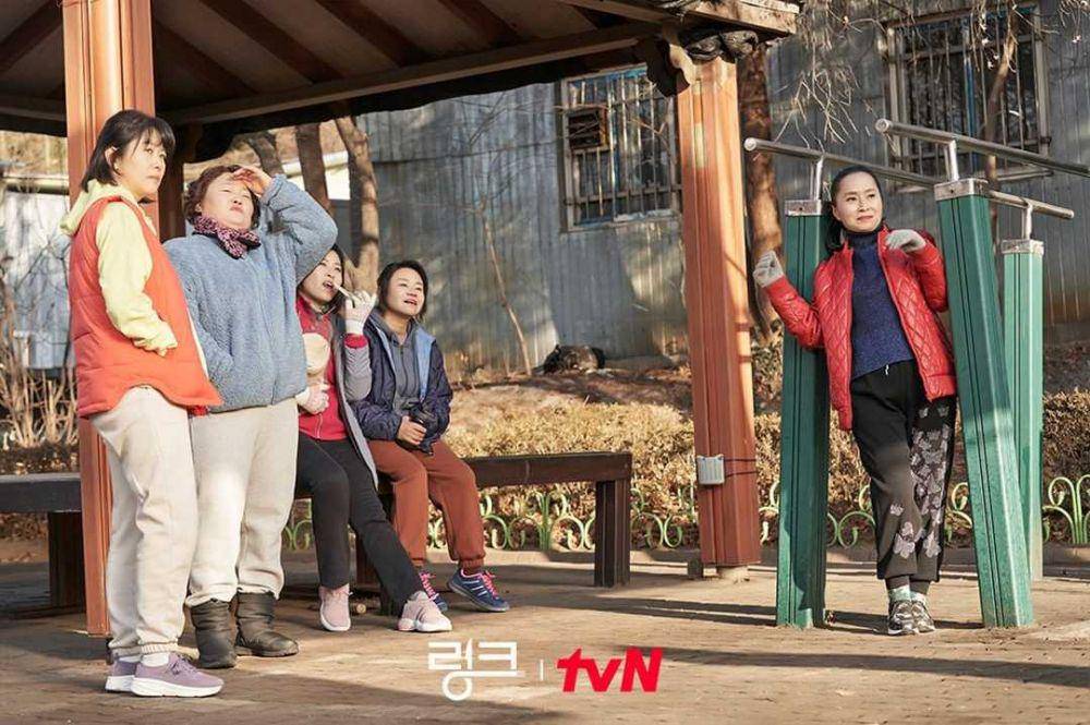 Warga Jihwa-dong (instagram.com/tvn_drama)