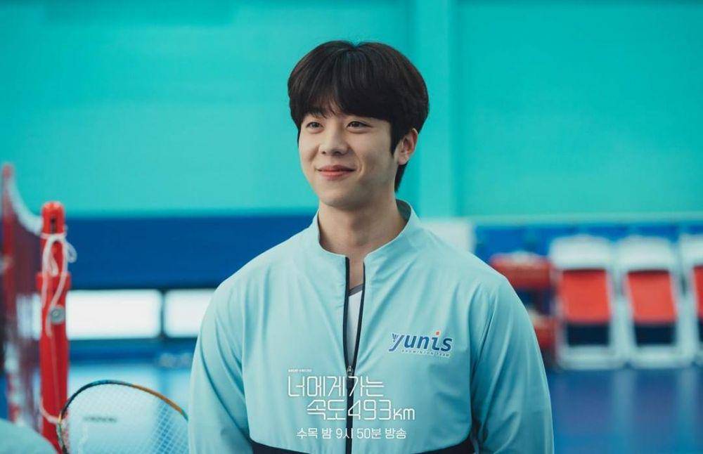 Chae Jong Hyeop di drama Love All Play (instagram.com/kbsdrama)