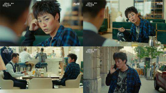 Lee Jae Wook di drama Memories of the Alhambra (dok. tvN/Memories of the Alhambra)