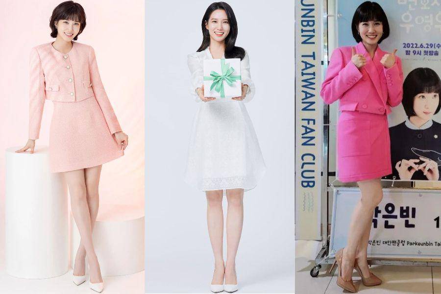 OOTD girly untuk nongkrong dan ngantor ala Park Eun Bin (instagram.com/eunbining0904)