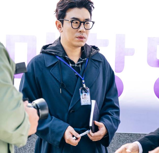 Lee Si Eon di drama Player (dok. OCN/Player)