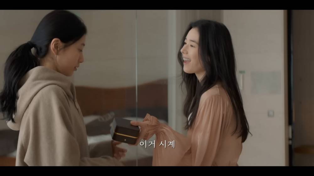 potret cuplikan KDrama Anna (dok. Coupang Play/Anna)