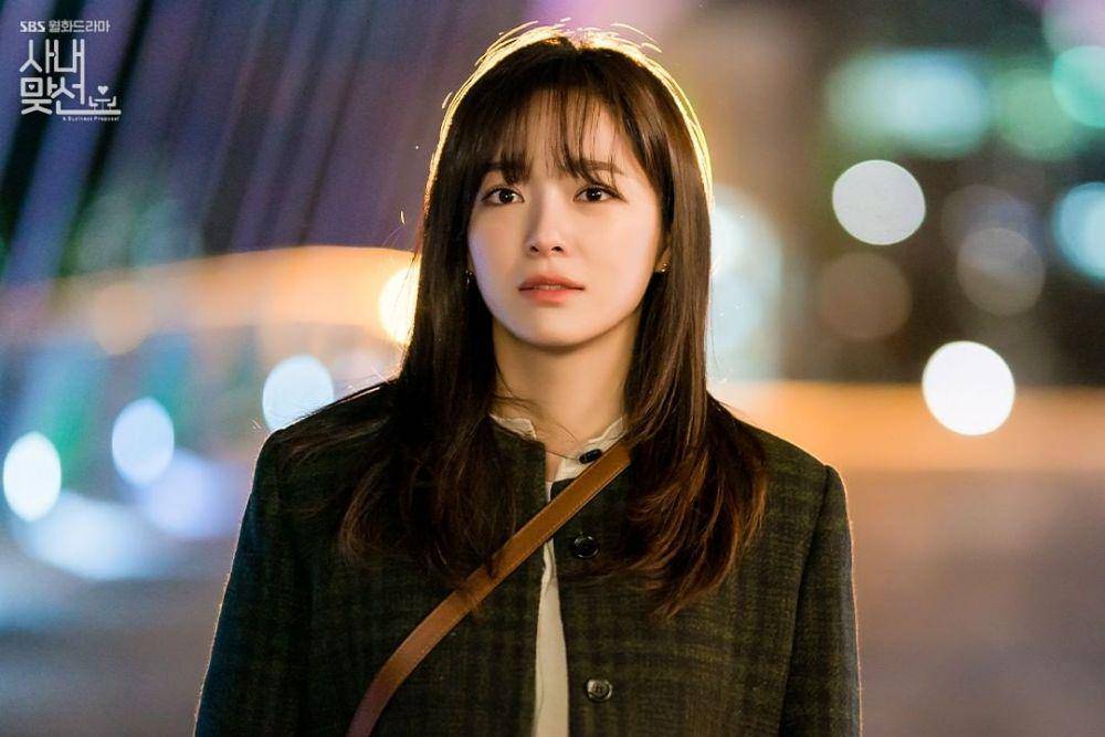 Kim Se Jeong di drama A Business Proposal (instagram.com/sbsdrama.official)