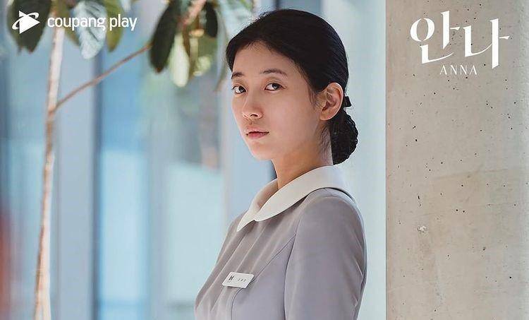 potret KDrama Anna (instagram.com/skuukzky)