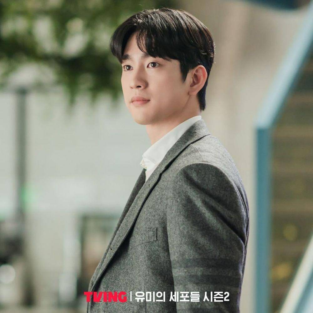 Jinyoung GOT7 di drama Yumi's Cells 2 (instagram.com/tving.official)