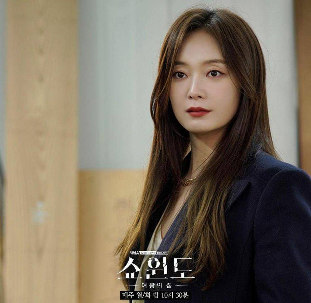 Jeon So Min di drama Show Window: The Queen's House (instagram.com/channela_insta)