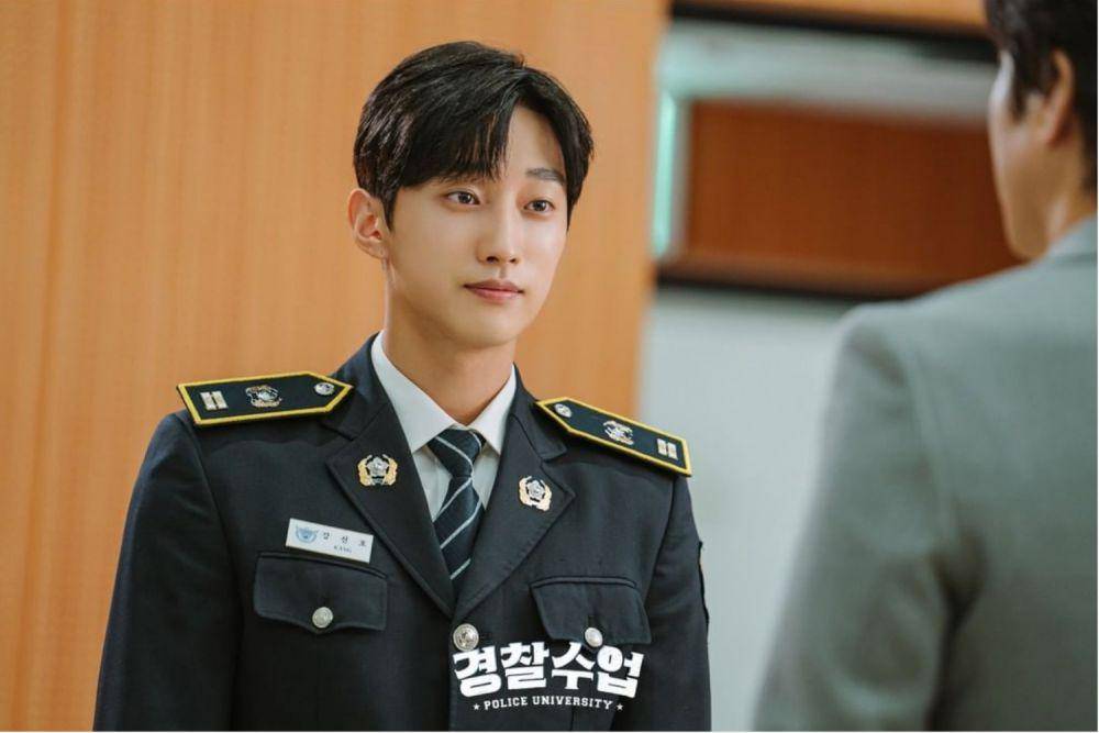 Jung Jinyoung di drama Police University (instagram.com/kbsdrama)