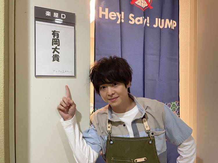 Daiki Arioka (twitter.com/johnnys)