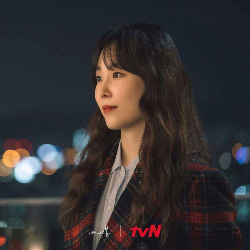 Seo Hyun Jin di drama You Are My Spring (dok. tvN/You Are My Spring)