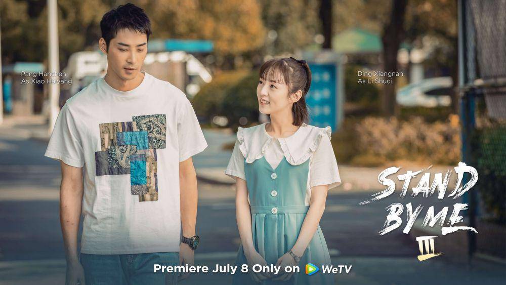 Stand By Me Season 3 (dok.WeTV/Stand By Me Season 3)