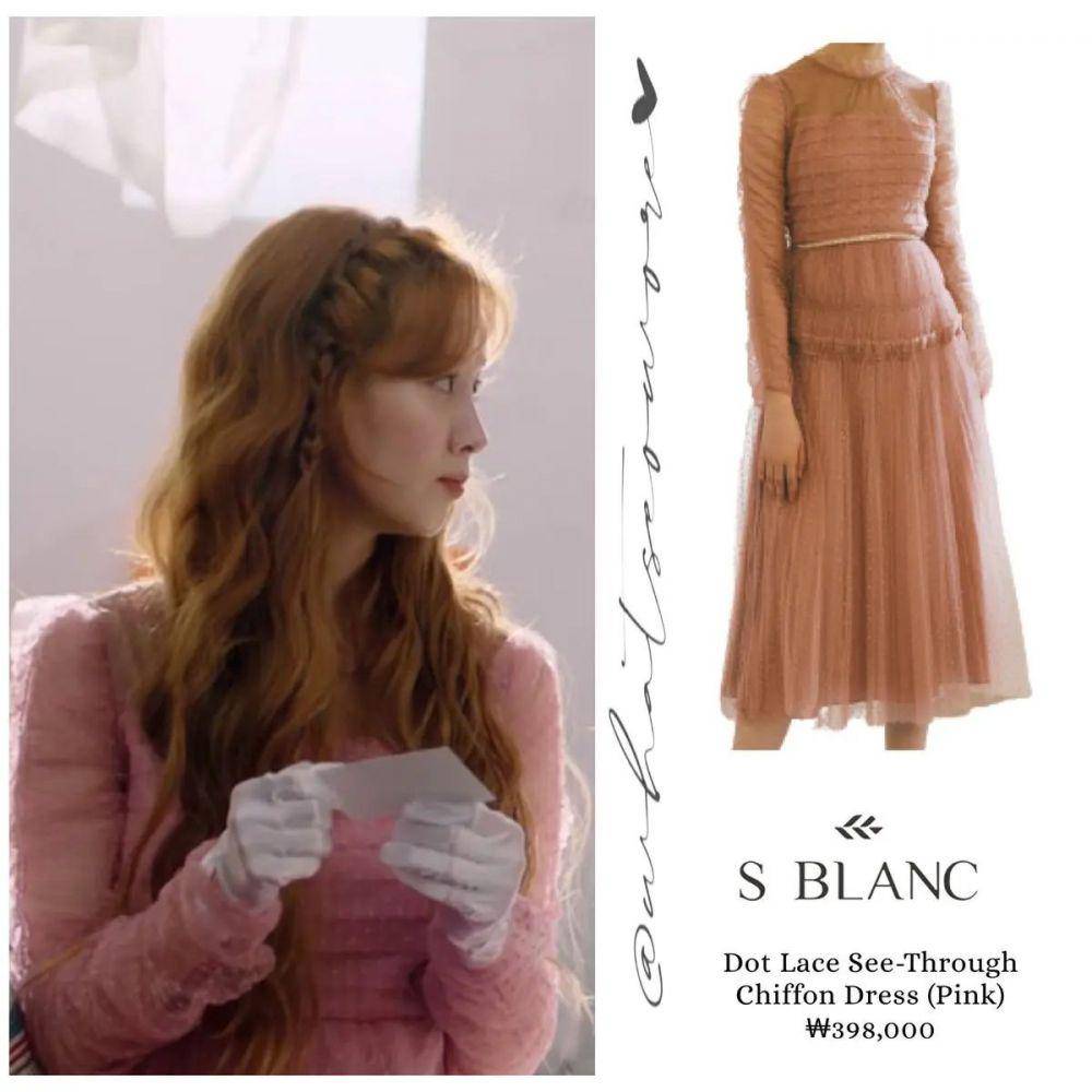 harga outfit Seohyun SNSD di drama Jinx's Lover (instagram.com/whatseowore)