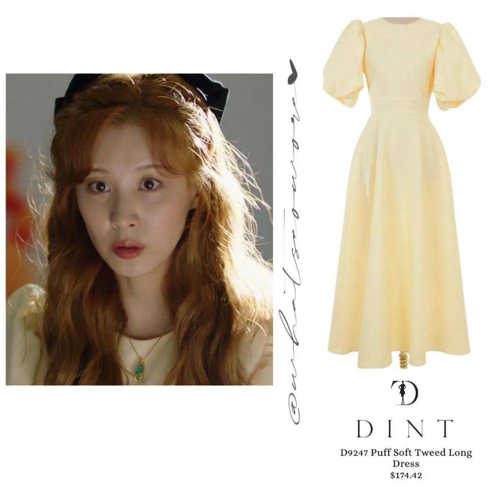harga outfit Seohyun SNSD di drama Jinx's Lover (instagram.com/whatseowore)