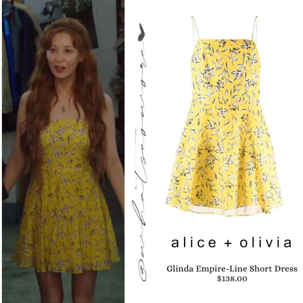 harga outfit Seohyun SNSD di drama Jinx's Lover (instagram.com/whatseowore)