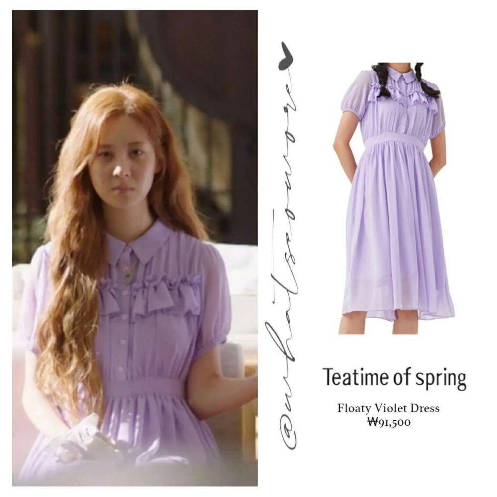 harga outfit Seohyun SNSD di drama Jinx's Lover (instagram.com/whatseowore)