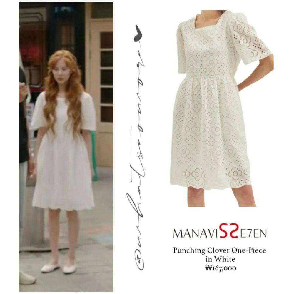 harga outfit Seohyun SNSD di drama Jinx's Lover (instagram.com/whatseowore)