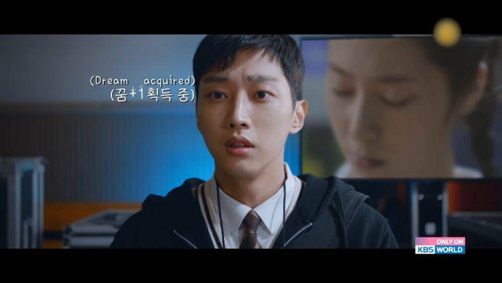 Jung Jinyoung di drama Police University (youtube.com/KBS WORLD TV)