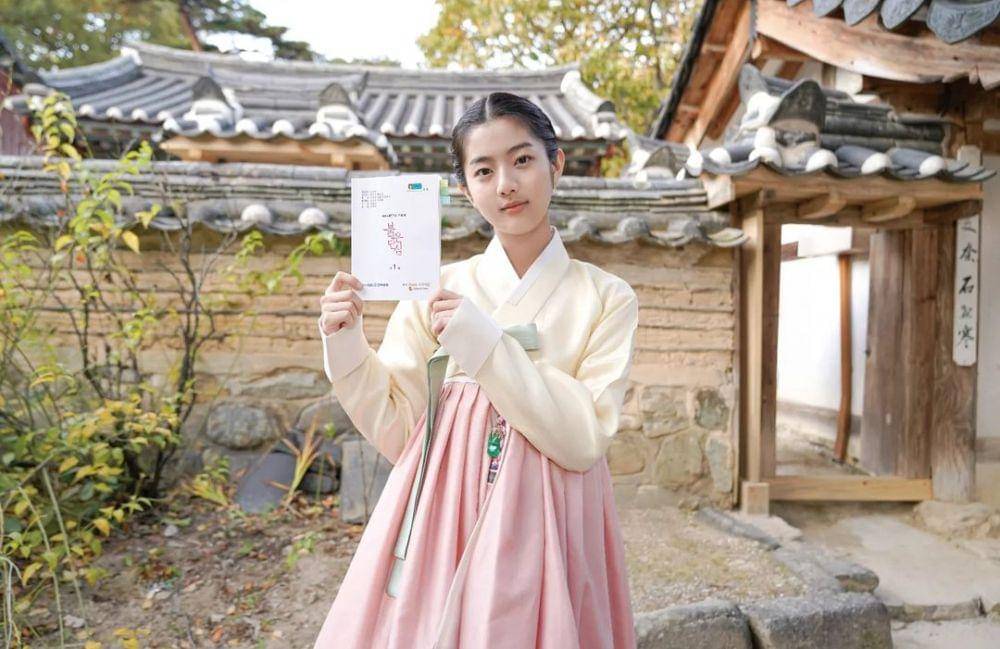 pemeran Yoo Jung muda (instagram.com/npioent)