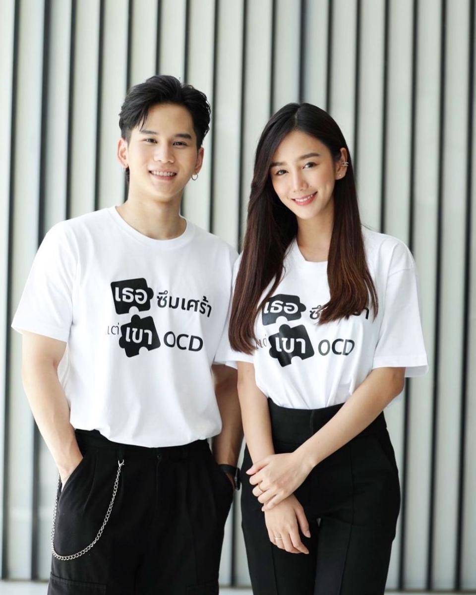 Pemain drama You Are My Missing Piece (instagram.com/fiat_pattadon)