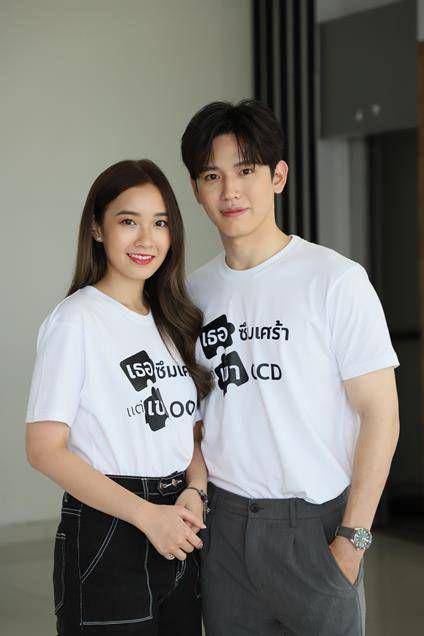 Pemain drama You Are My Missing Piece (entertainment.trueid.net)