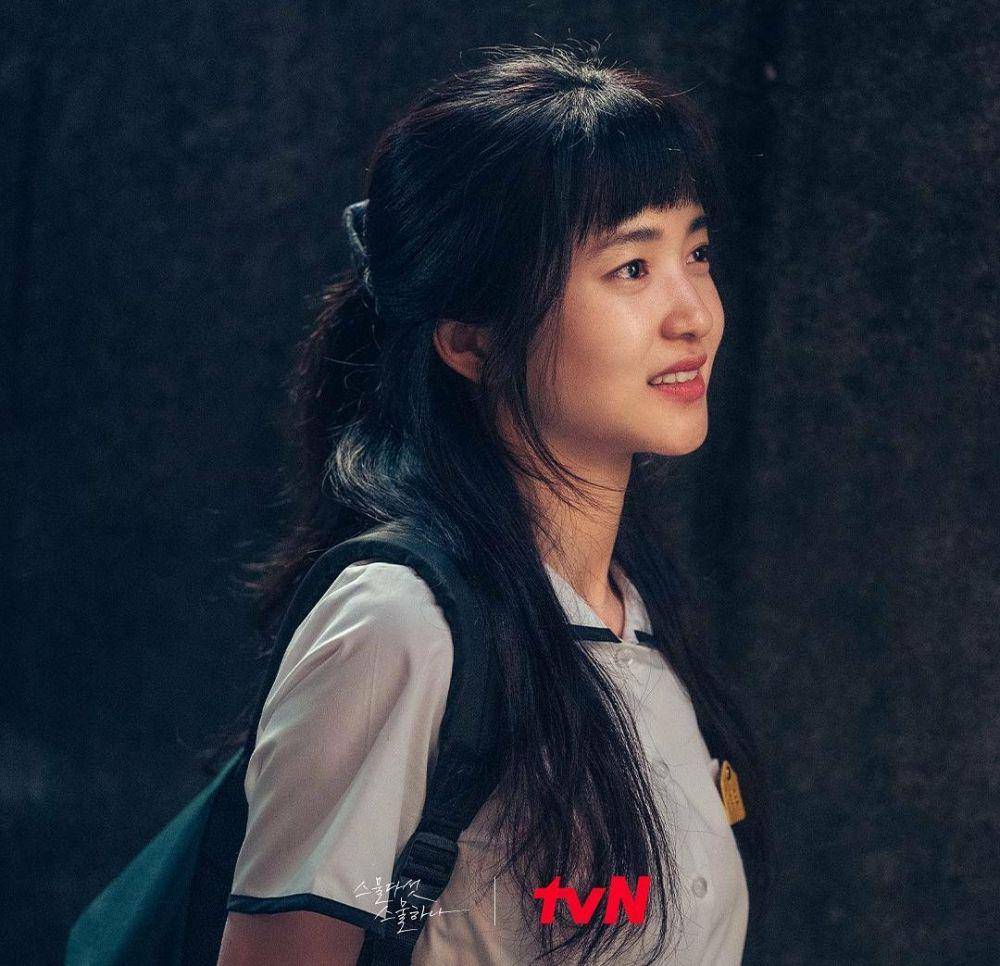 Kim Tae Ri di drama Twenty-Five, Twenty-One (instagram.com/tvn_drama)