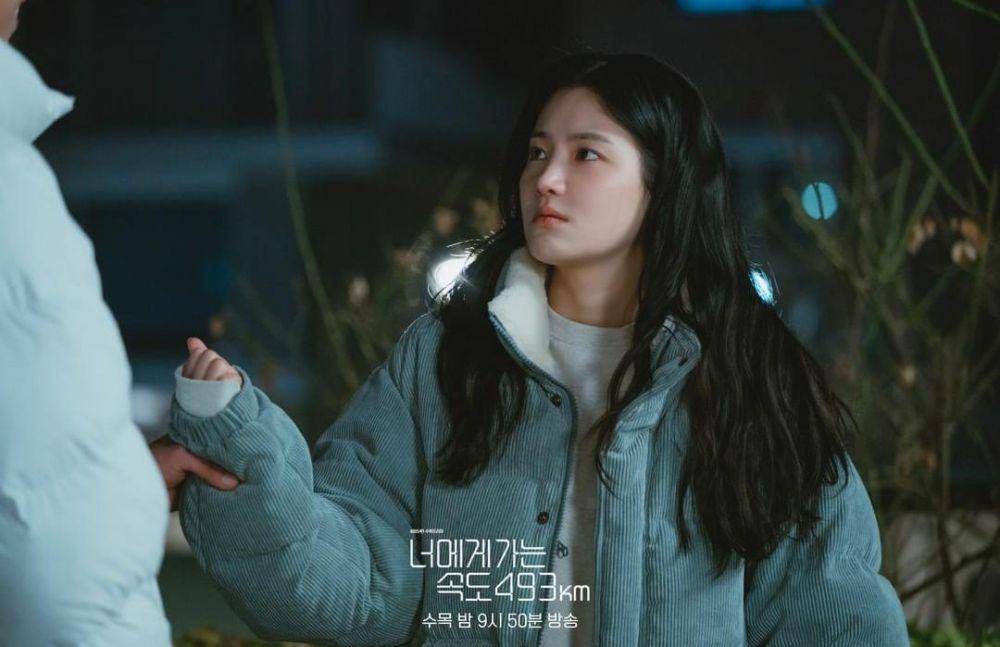 Park Joo Hyun di drama Love All Play (instagram.com/kbsdrama)