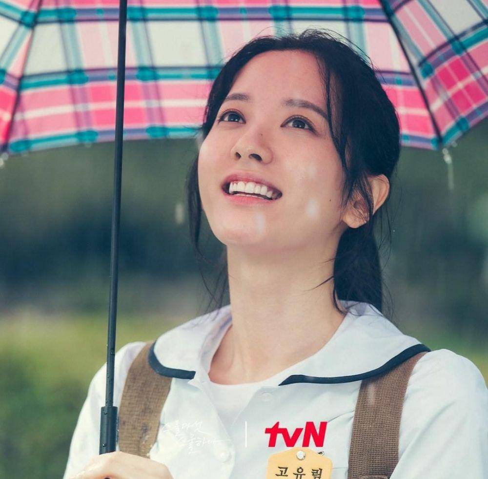 Bona di drama Twenty-Five, Twenty-One (instagram.com/tvn_drama)