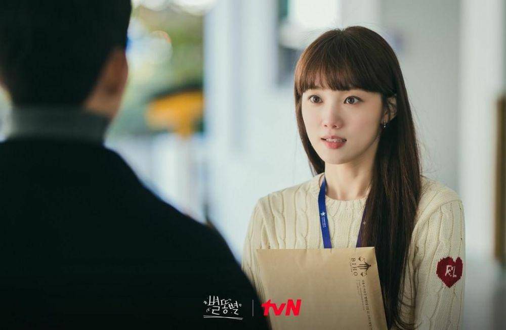 Lee Sung Kyung di drama Shooting Stars (instagram.com/tvn_drama)