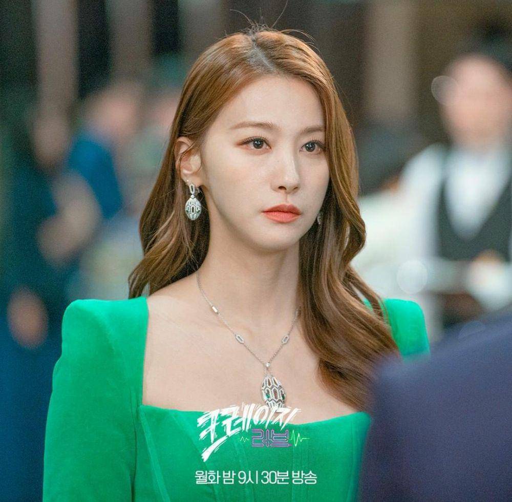 Yoo In Young di drama Crazy Love (instagram.com/kbsdrama)