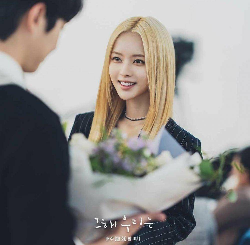 Roh Jung Eui di drama Our Beloved Summer (instagram.com/sbsdrama.official)