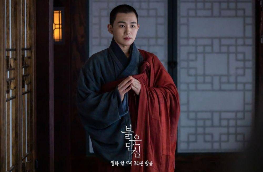 pemeran Hye Gang (instagram.com/kbsdrama)