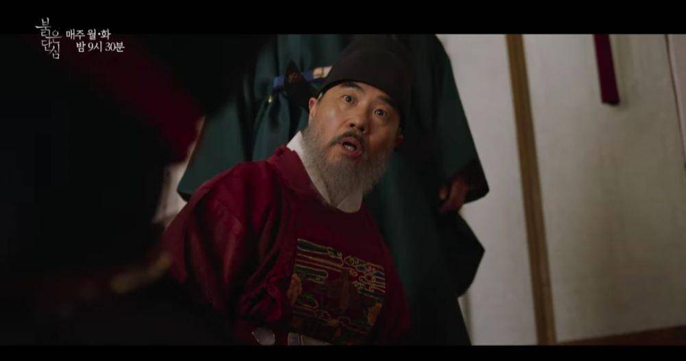 pemeran kepala cendekiawan Kim Chi Won (instagram.com/kbsdrama)