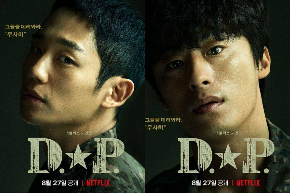 D.P. (instagram.com/netflixkr)