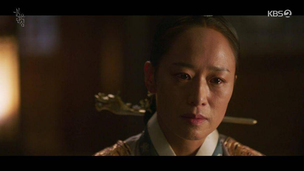 pemeran ratu Inyoung (dramabeans.com)